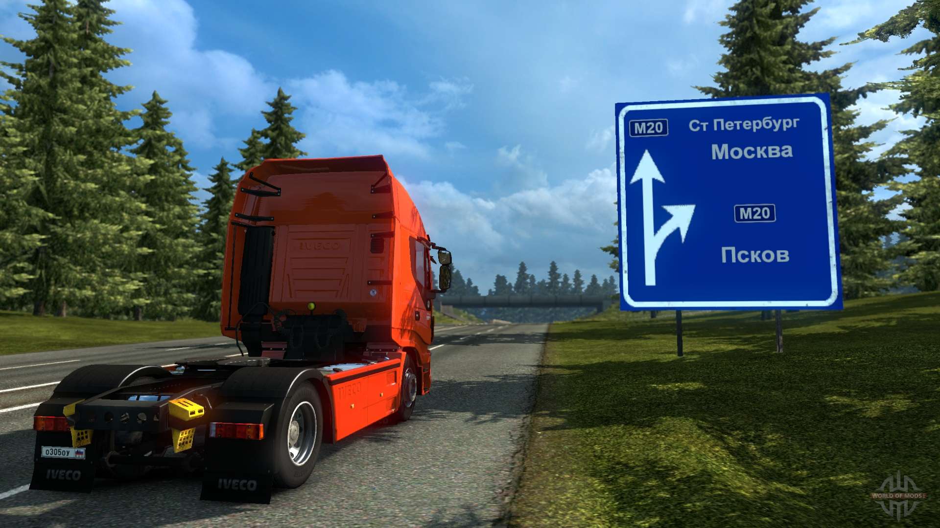 Euro Truck Simulator 2 Восточный Экспресс 1.20