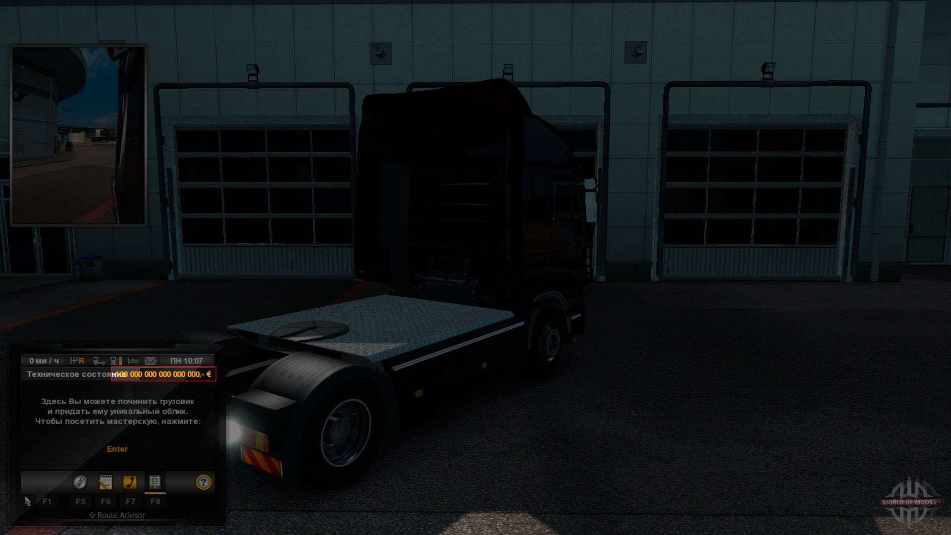 Мод Автостоп На Euro Truck Simulator 2