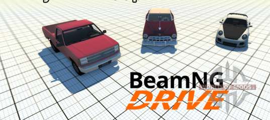 Системные требования beamng drive 2014