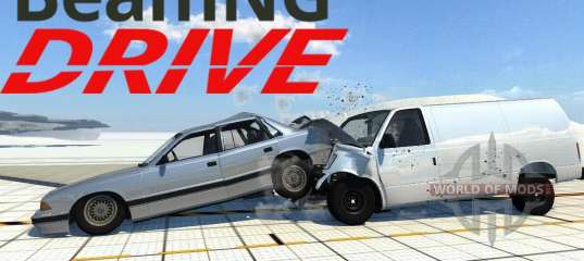 Как настроить управление в beamng drive на клавиатуре