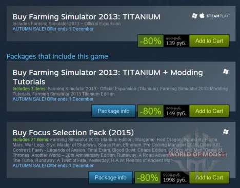 Farming Simulator 2013 -80%