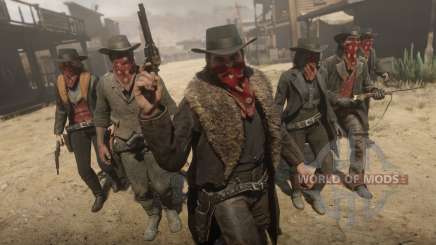 Испытание бандита в Red Dead Redemption 2