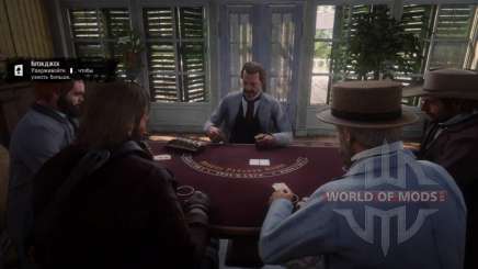 Red Dead Redemption 2: испытание азартные игры