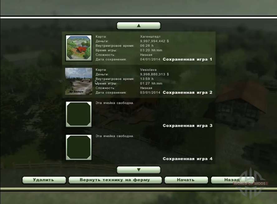 Farming simulator на айфон