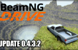 Обновление BeamNG.drive 0.4.3.2