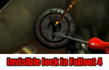 Решение, если не видно замка в Fallout 4