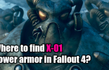 Где броня X-01 в Fallout 4?