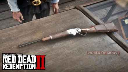 Red Dead Redemption 2 - как получить оптический прицел