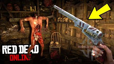 Маньяк и серийный убийца в Red Dead Redemption 2 - пасхалка