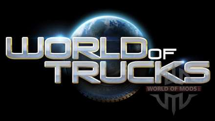 Стали известны новые подробности грядущего обновления World of Trucks