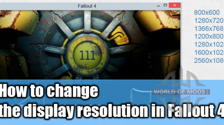 Ответ на вопросы об изменении разрешения в Fallout 4