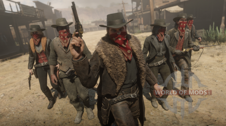 Испытание бандита в Red Dead Redemption 2