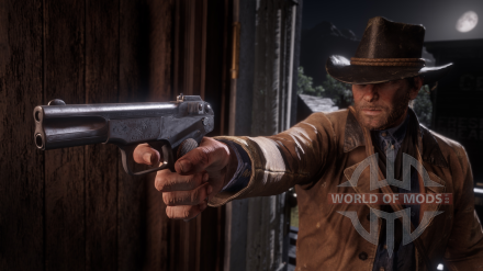 Как продать оружие и найти скупщика в Red Dead Redemption 2