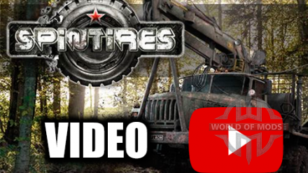 Видео Spin Tires: трейлеры, обзоры и геймплей