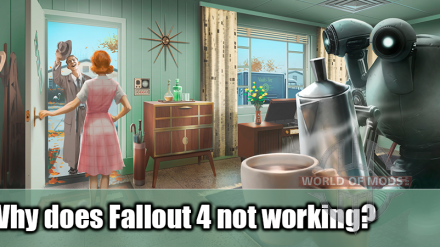Решение проблемы с запуском Fallout 4