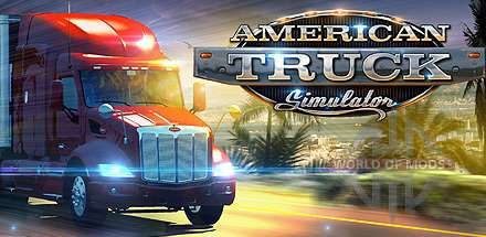 Долгожданный симулятор грузовиков American Truck Simulator наконец-то доступен!