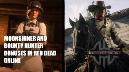 Бонусы для самогонщиков и охотников за головами в Red Dead Online