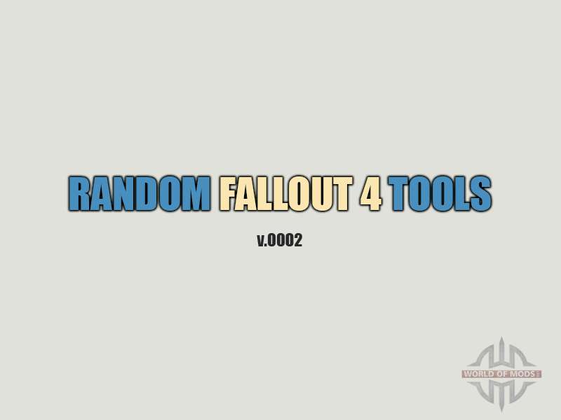 Fallout 4 Код Удобрения